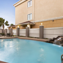 Отель Days Inn & Suites by Wyndham Houston Hobby Airport США, Хьюстон - отзывы, цены и фото номеров - забронировать отель Days Inn & Suites by Wyndham Houston Hobby Airport онлайн фото 29