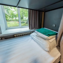 Номера 1