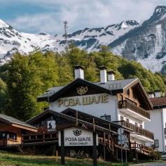 Rosa Khutor Chalet Hotel
