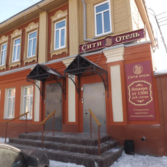 Siti Mini-Hotel