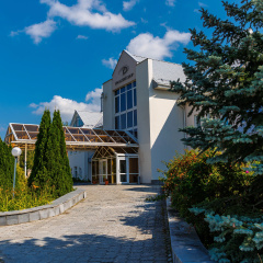 Hotel Uralski Dvor photo 2