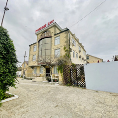 GOSTINY DVOR HOTEL photo 2