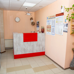 Номера 1