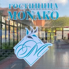 Гостиница MONAKO в Кабардинке отзывы, цены и фото номеров - забронировать гостиницу MONAKO онлайн Кабардинка фото 7