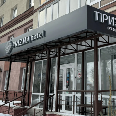 Prizma Hotel