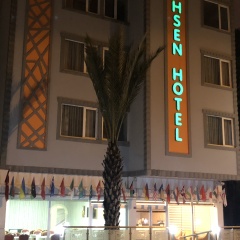 Ahsen Hotel - Bild 12