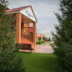 Druzhba Hotel