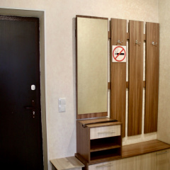 Номера 9