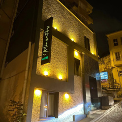 Istanbulites Hotel - Bild 1