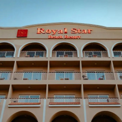 Royal Star Beach Resort - Bild 7