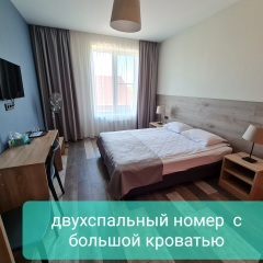 Гостиница Гостевой Дом 65home в Великом Новгороде отзывы, цены и фото номеров - забронировать гостиницу Гостевой Дом 65home онлайн Великий Новгород фото 13