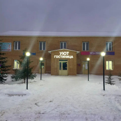 Uyut Hotel photo 2