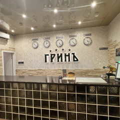 Отель 1