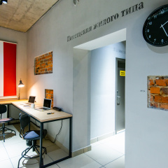 Номера 10