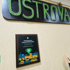 Ostrova Hostel