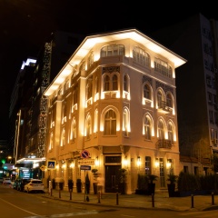 En Hotel Boutique İzmir Hotel - Bild 1