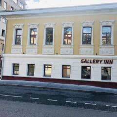 Гостиница Мини-отель Gallery Inn в Москве отзывы, цены и фото номеров - забронировать гостиницу Мини-отель Gallery Inn онлайн Москва фото 3