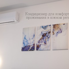 Гостиница Дизайнерская квартира в центре Волгограда в Волгограде отзывы, цены и фото номеров - забронировать гостиницу Дизайнерская квартира в центре Волгограда онлайн Волгоград фото 15