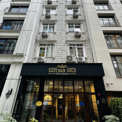 Sayeban Gold Hotel - Bild 2