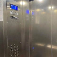 Номера 8