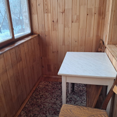 Номера 10