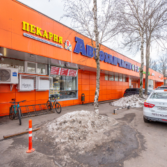 Гостиница на Шипиловском проезде 67к1 в Москве отзывы, цены и фото номеров - забронировать гостиницу на Шипиловском проезде 67к1 онлайн Москва фото 17