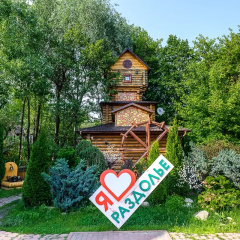 Razdolie Hotel photo 2