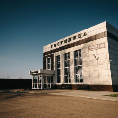 Spektr photo 2