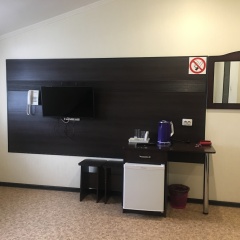 Номера 8