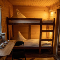 Номера 7