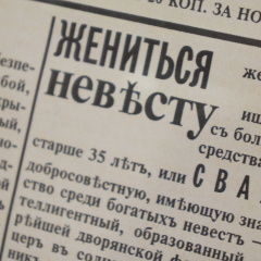 Гостевой Дом литейщика Никуличева с баней в Суздале отзывы, цены и фото номеров - забронировать гостиницу Гостевой Дом литейщика Никуличева с баней онлайн Суздаль фото 27