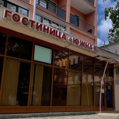 Gostinitsa Yuzhnaya
