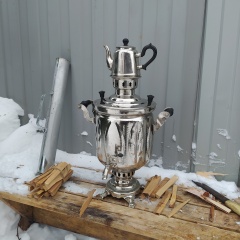 Номера 15