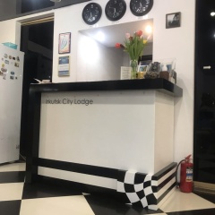 Номера 4