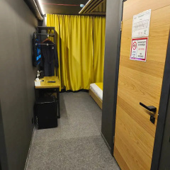 Номера 8