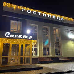 Spektr photo 4