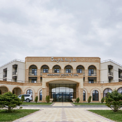 Saryikum Business Hotel & SPA photo 2