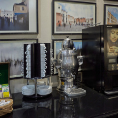 Konak Hotel Taksim - Bild 22