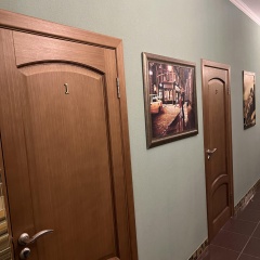 Номера 1