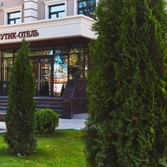 Гостиница Бутик-Отель Status в Ухте отзывы, цены и фото номеров - забронировать гостиницу Бутик-Отель Status онлайн Ухта фото 7