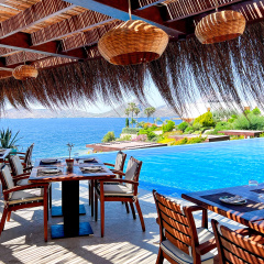 Allium Bodrum Resort & Spa - Bild 7