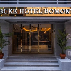 Buke Hotel Bomonti - Bild 1