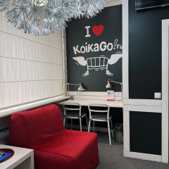 Hostel KoykaGo