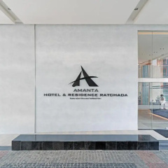 Amanta Hotel & Residence Ratchada - Bild 2