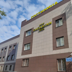 Gostinichnyij Kompleks GAGARIN photo 2