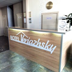 Веряжский в Великом Новгороде отзывы, цены и фото номеров - забронировать гостиницу Веряжский онлайн Великий Новгород фото 13