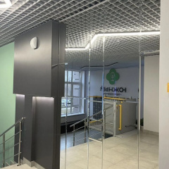 Номера 9