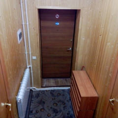 Номера 9