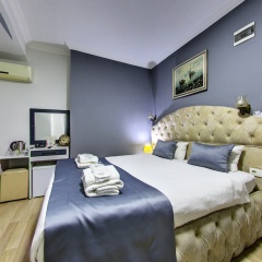 Mara Istanbul Hotel - Bild 5