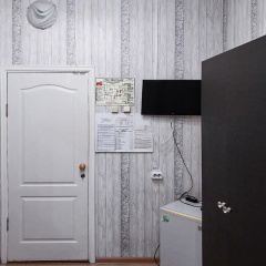 Номера 3